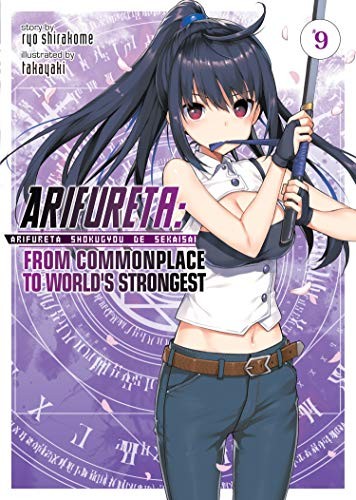 Arifureta Zero, Vol. 9