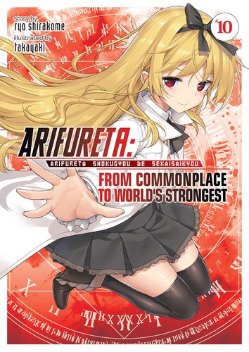 Arifureta Zero, Vol. 10