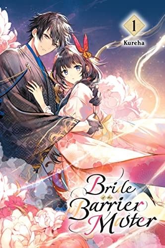 Bride of the Barrier Master - Complete Light Novel Collection (Vol. 1-3)