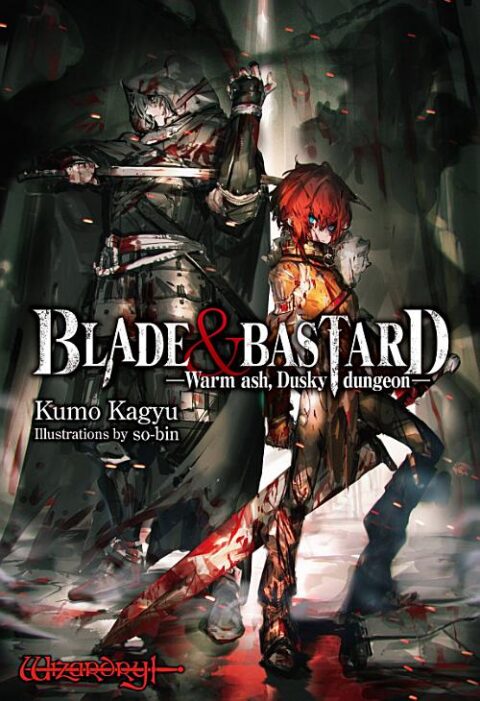 Blade & Bastard: Warm Ash, Dusky Dungeon - Complete Light Novel Collection (Vol. 1-6)