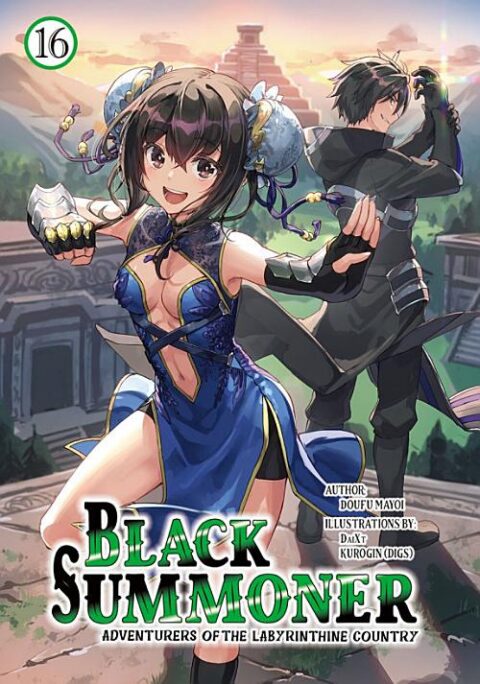Black Summoner, Vol. 16: Adventurers of the Labyrinthine Country