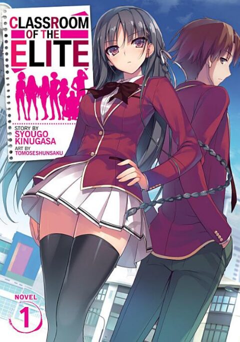 Classroom of the Elite - Complete Light Novel Collection (Vol. 1-11.5)