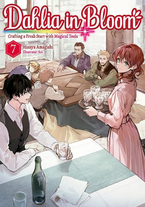 Dahlia in Bloom: Crafting a Fresh Start with Magical Tools ~Side Stories~, Vol. 7