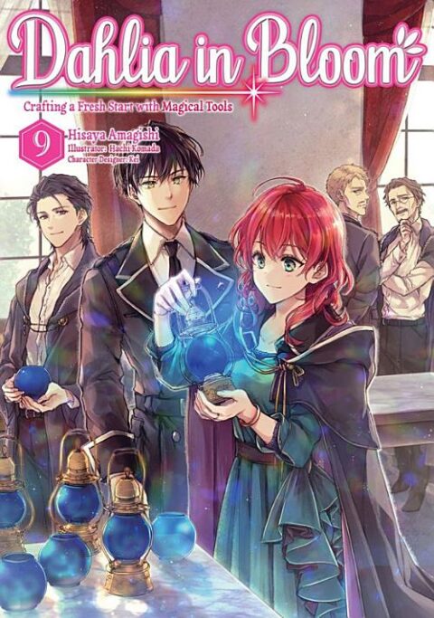 Dahlia in Bloom: Crafting a Fresh Start with Magical Tools ~Side Stories~, Vol. 9