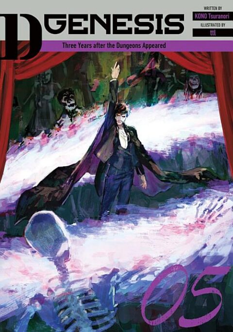 D Genesis Three Years After the Dungeons Appeared, Vol. 5