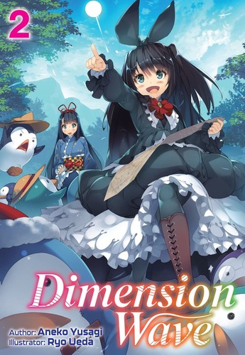 Dimension Wave, Vol. 2