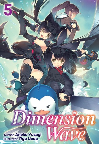 Dimension Wave, Vol. 5