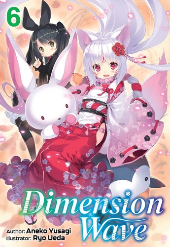 Dimension Wave, Vol. 6