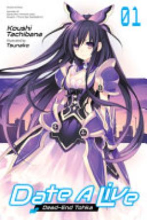 Date a Live Fragment – Date a Bullet - Complete Light Novel Collection (Vol. 1-10)