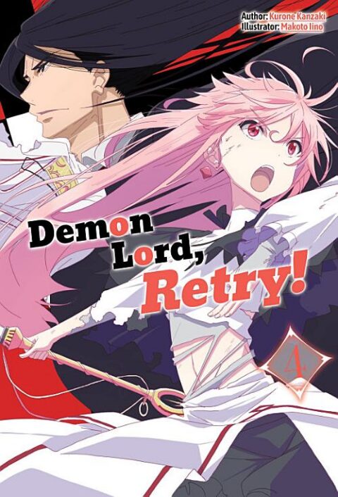 Demon Lord, Retry, Vol. 4: ! 4