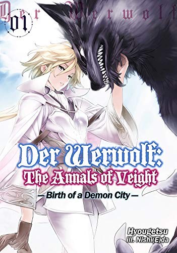 Der Werwolf: the Annals of Veight - Complete Light Novel Collection (Vol. 1-15)