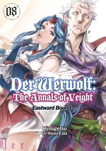 Der Werwolf: the Annals of Veight, Vol. 8