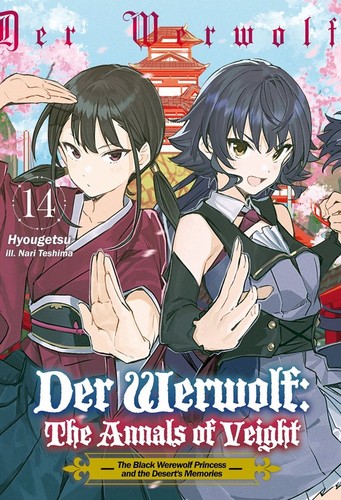 Der Werwolf: the Annals of Veight, Vol. 14