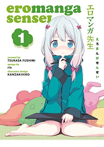 Ero Manga Sensei - Complete Light Novel Collection (Vol. 1)