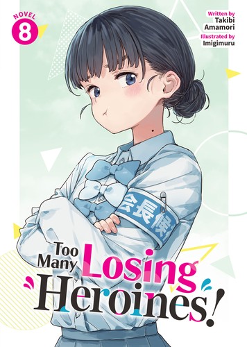Frieren: Beyond Journey’s End Prelude, Vol. 8: Too Many Losing Heroines! (Light Novel) Vol. 8
