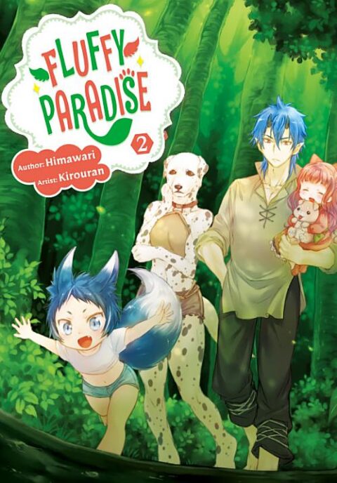 Fluffy Paradise, Vol. 2: Fluffy Paradise Volume 2
