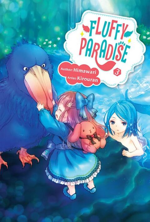 Fluffy Paradise, Vol. 3: Fluffy Paradise Volume 3 eBook