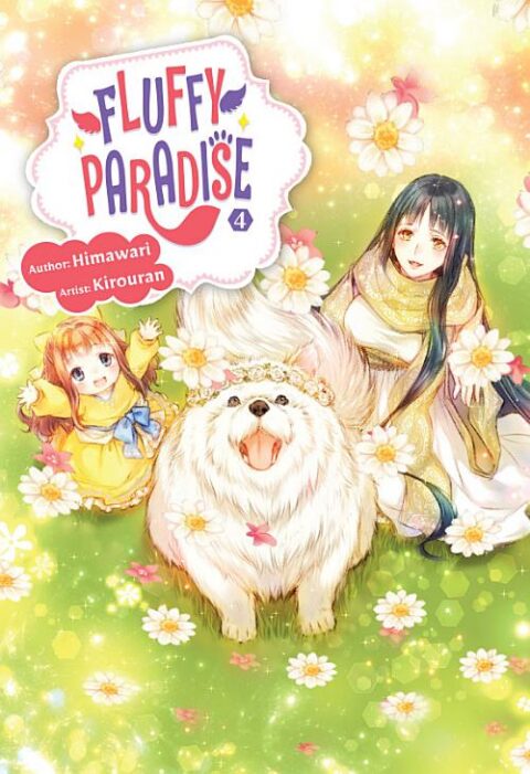 Fluffy Paradise, Vol. 4: Fluffy Paradise Volume 4 eBook