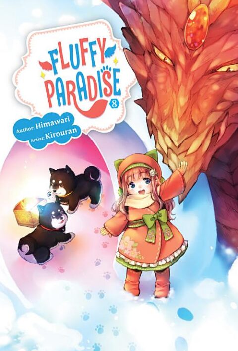 Fluffy Paradise, Vol. 8: Fluffy Paradise Volume 8 eBook