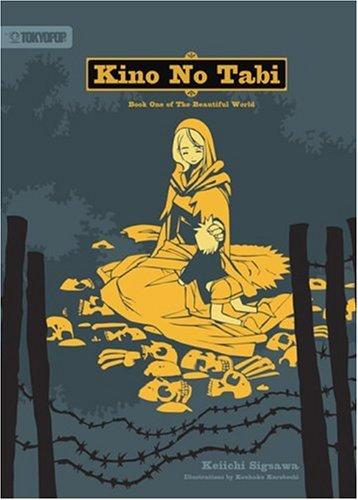 Gakuen Kino - Complete Light Novel Collection (Vol. 1)
