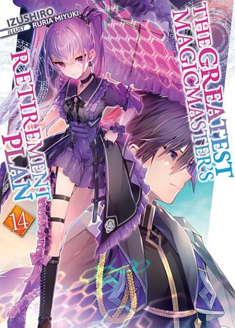 The Greatest Magicmaster’S Retirement Plan, Vol. 14: The Greatest Magicmaster's Retirement Plan: Volume 14