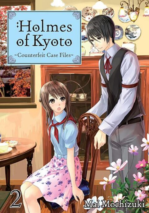 Holmes of Kyoto, Vol. 2: Holmes of Kyoto: Volume 2