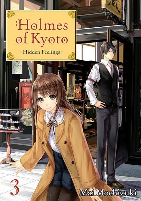 Holmes of Kyoto, Vol. 3: Holmes of Kyoto: Volume 3