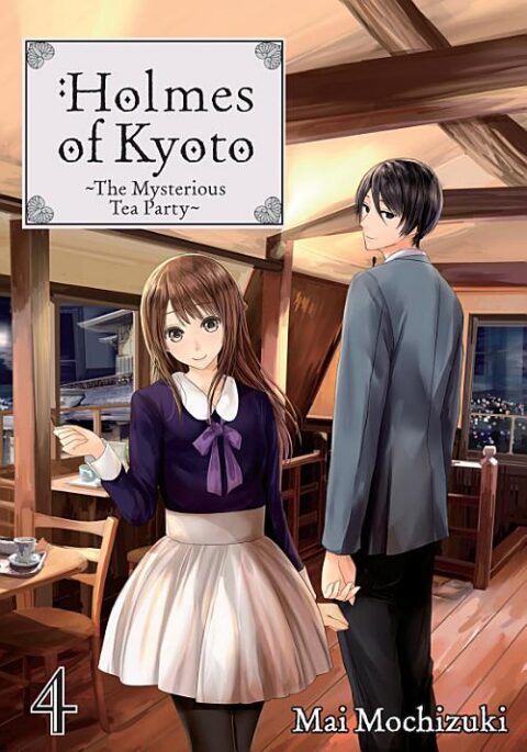 Holmes of Kyoto, Vol. 4: Holmes of Kyoto: Volume 4