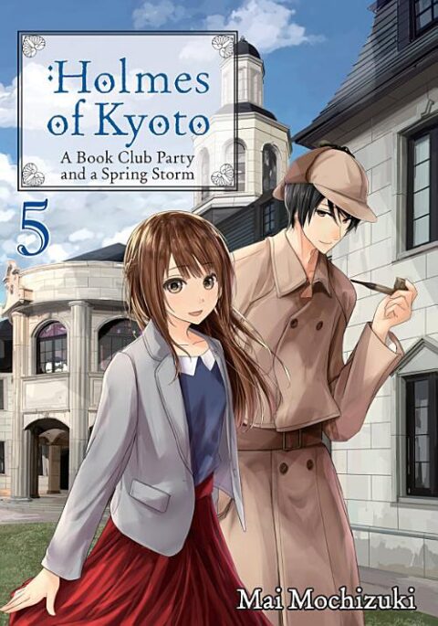 Holmes of Kyoto, Vol. 5: Holmes of Kyoto: Volume 5