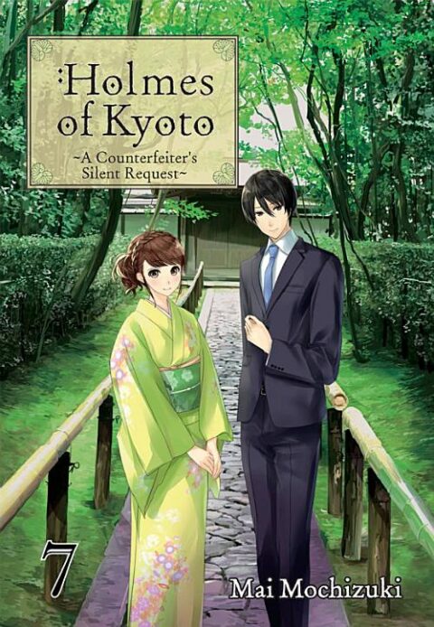 Holmes of Kyoto, Vol. 7: Holmes of Kyoto: Volume 7