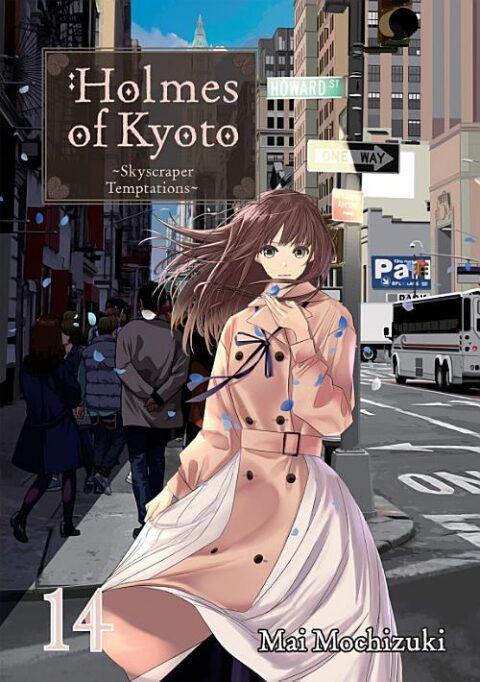 Holmes of Kyoto, Vol. 14: Holmes of Kyoto: Volume 14