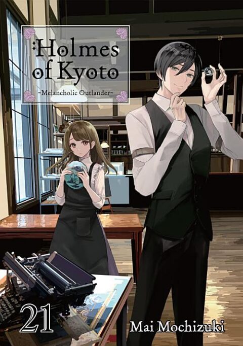 Holmes of Kyoto, Vol. 21: Holmes of Kyoto: Volume 21