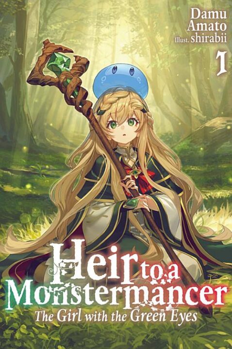 Heir to a Monstermancer - Complete Light Novel Collection (Vol. 1-2)