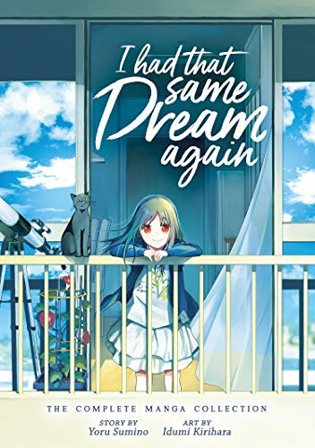 I Had That Same Dream Again - Complete Light Novel Collection (Vol. 1)