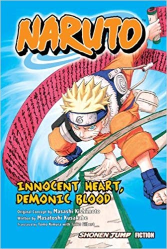 Itachi Shinden: Book of Bright Light - Complete Light Novel Collection (Vol. 1-2)