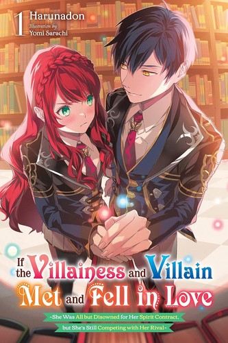 If the Villainess and Villain Met and Fell in Love - Complete Light Novel Collection (Vol. 1)