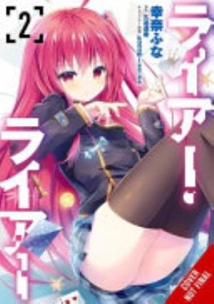 Liar, Liar, Vol. 6: The Lying Transfer Student Is Accused by Defenders of Justice