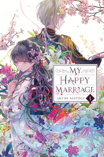 My Happy Marriage - Complete Light Novel Collection (Vol. 1-8)