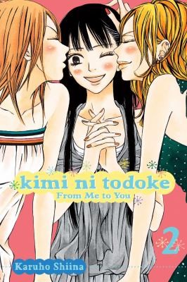 Mirai, Vol. 2: Kimi ni Todoke 2