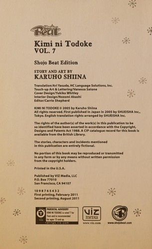 Mirai, Vol. 7: Kimi ni Todoke 7