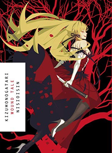 Monogatari Series - Complete Light Novel Collection (Vol. 1-10)