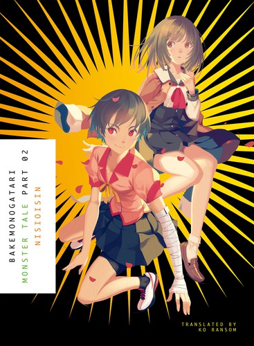 Monogatari Series, Vol. 3: Bakemonogatari, Part 2 by Nisio Isin