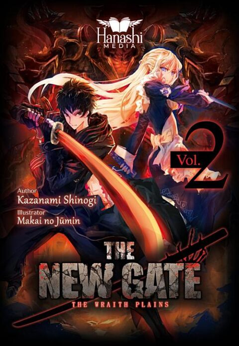 Monster Tamer, Vol. 2: THE NEW GATE02