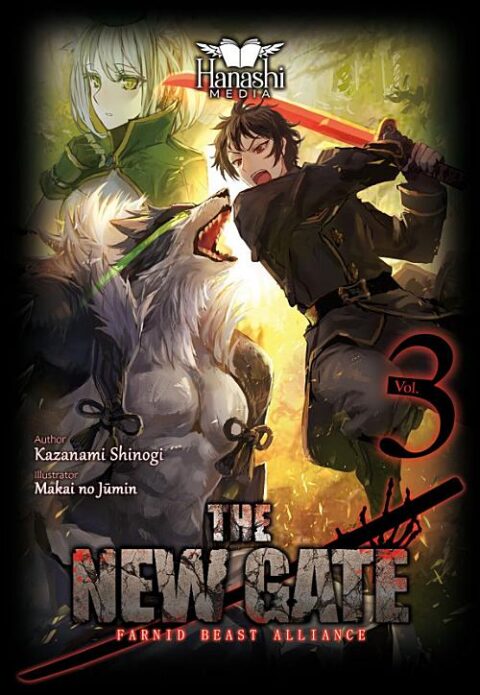 Monster Tamer, Vol. 3: THE NEW GATE03