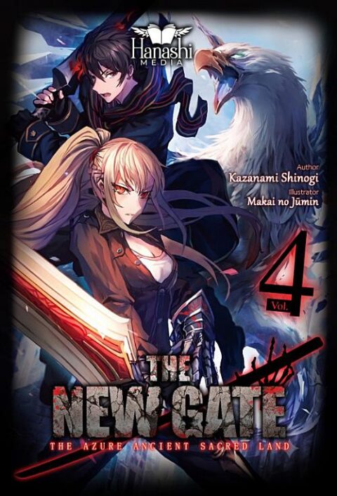 Monster Tamer, Vol. 4: THE NEW GATE04