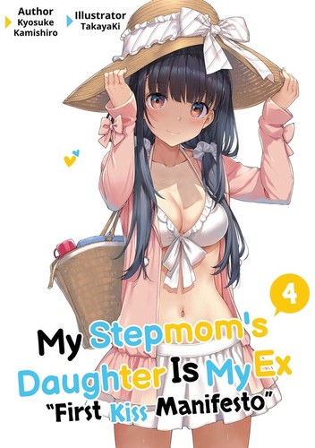 My Stepsister Is My Ex Girlfriend, Vol. 4