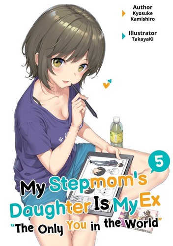 My Stepsister Is My Ex Girlfriend, Vol. 5
