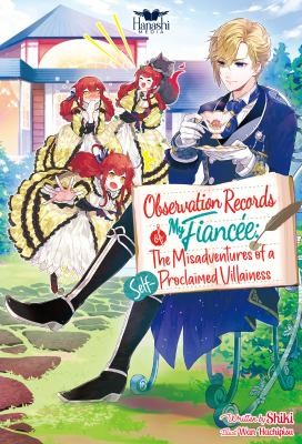 An Observation Log of My Wife Who Calls Herself a Villainess - Complete Light Novel Collection (Vol. 1)