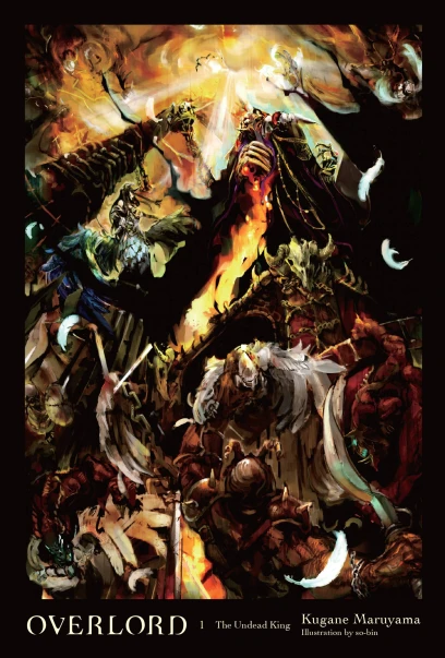 Overlord - Complete Light Novel Collection (Vol. 1-16)