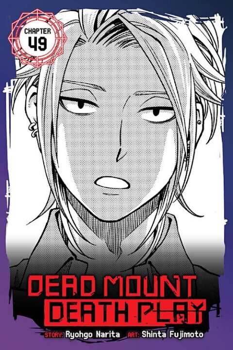 Overlord, Vol. 14: The Witch of the Falling Kingdom